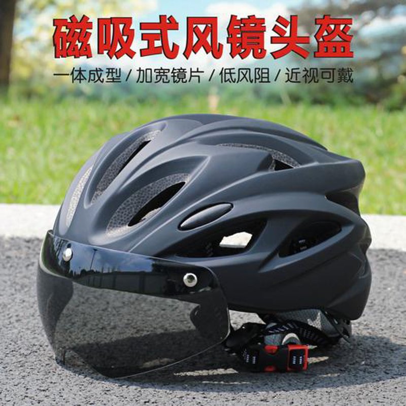 轮滑护具市场的动态与变化